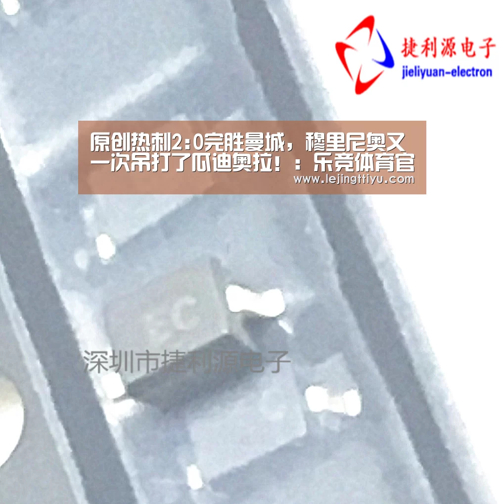 乐竞体育官网入口