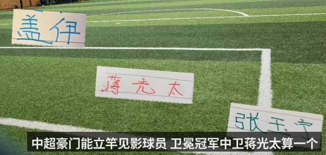 科幻平台动作游戏_Replaced_发售日宣传片